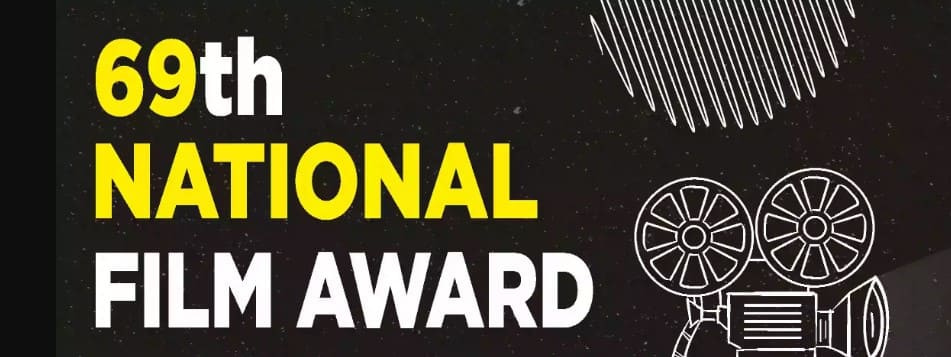 69 National Film Awards